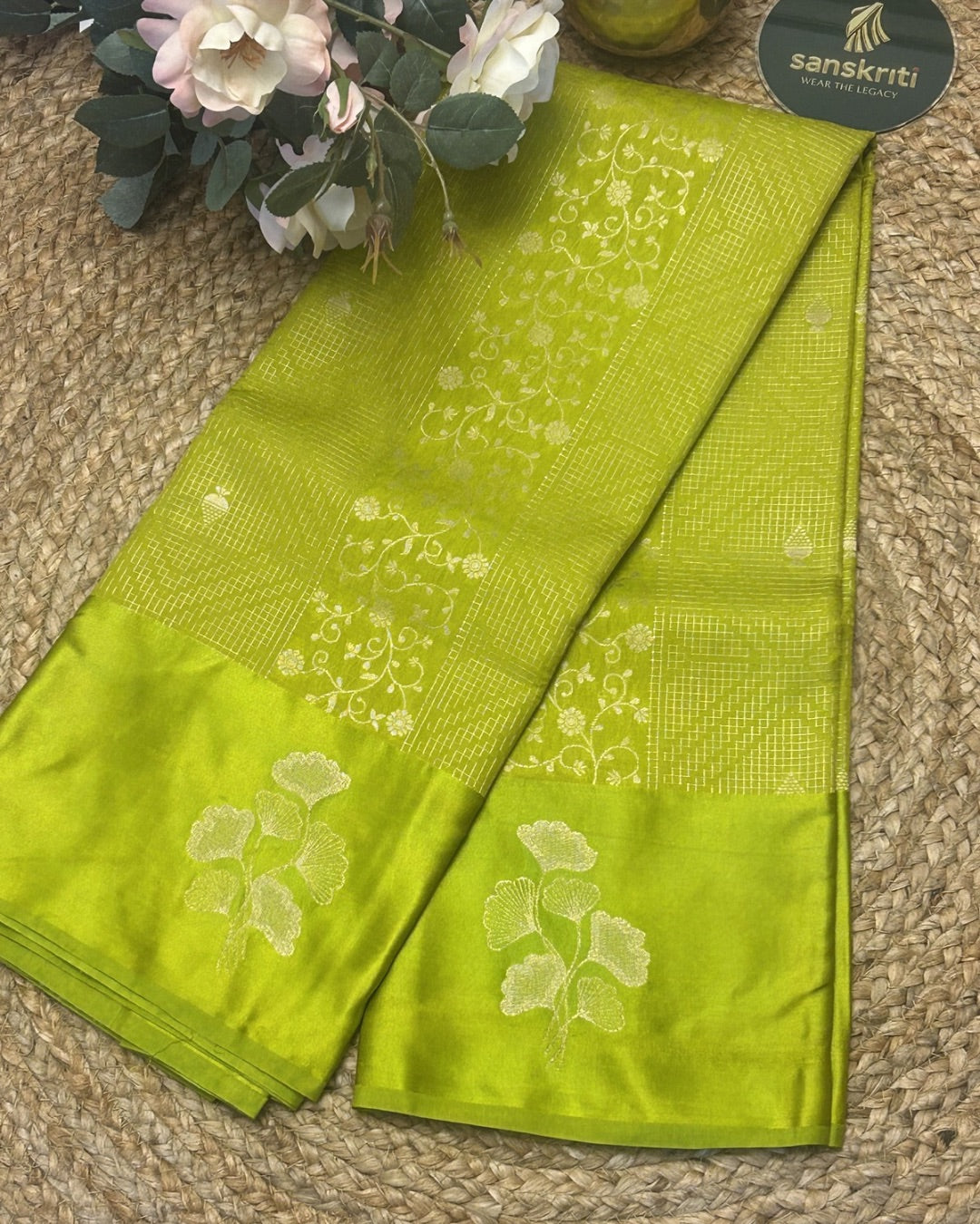 Anamika