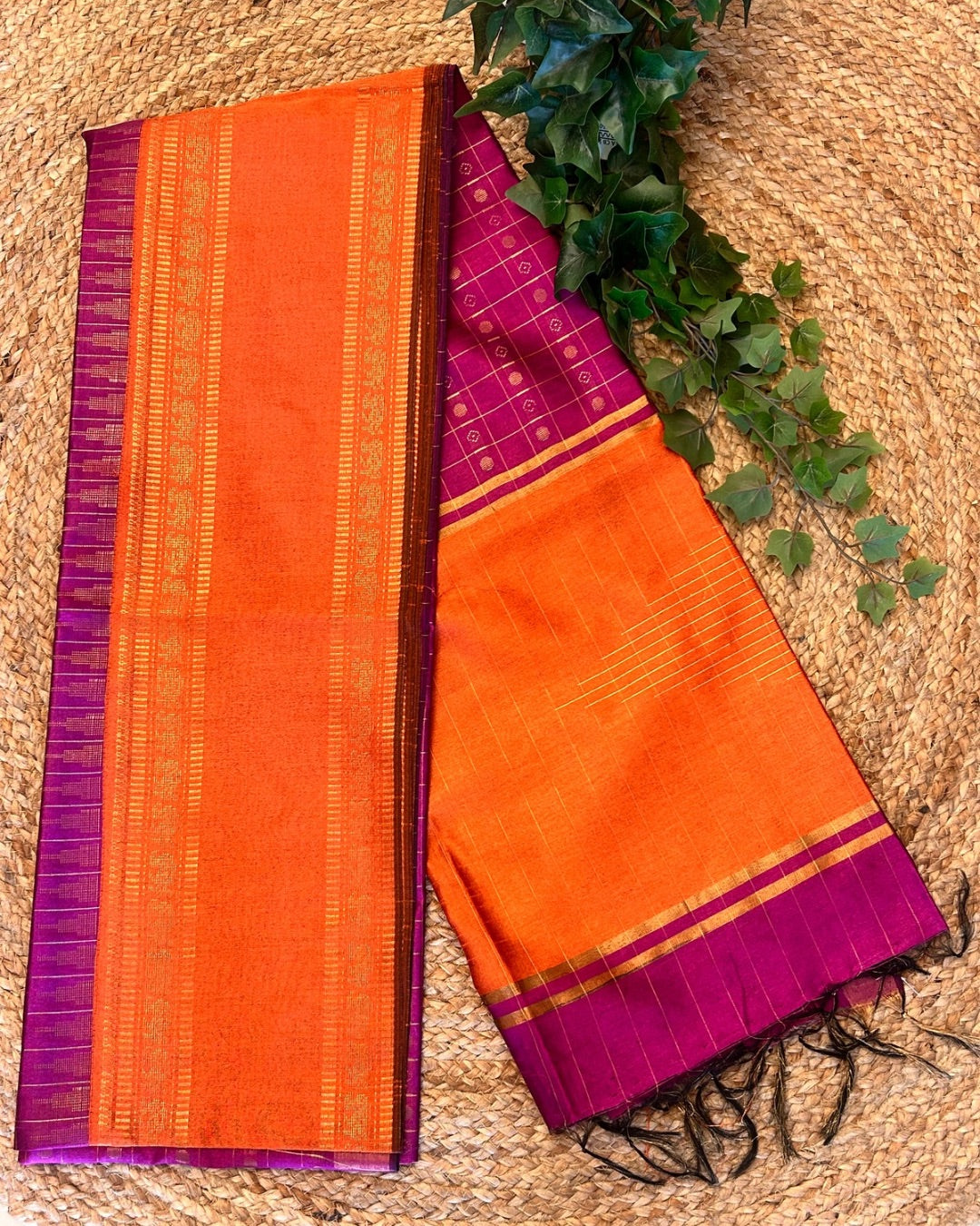 Gayatri